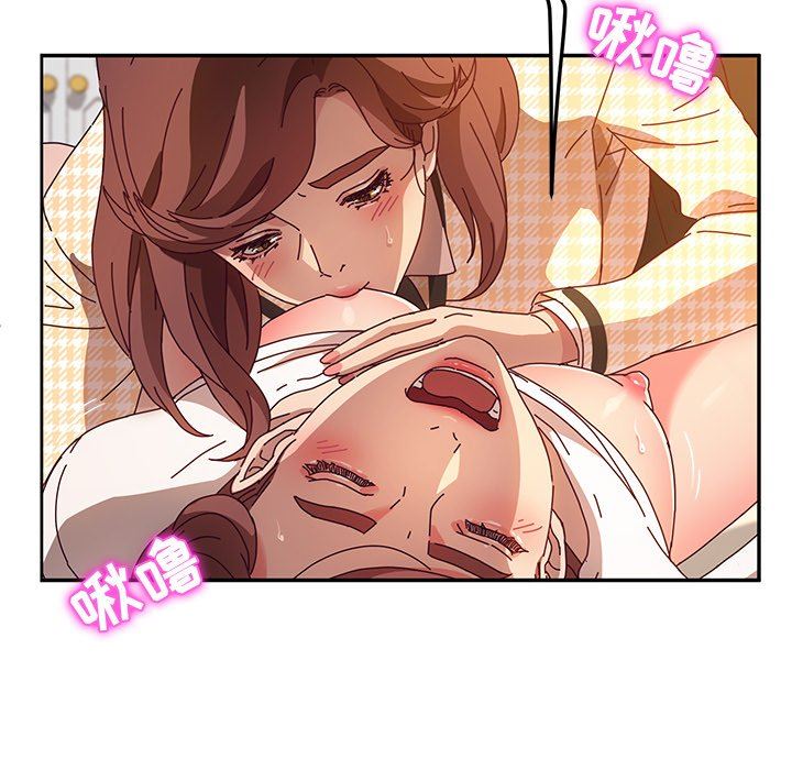 [韩国漫画] 她们的恶作剧 爱情,巨乳大奶,不伦#[128P]-95