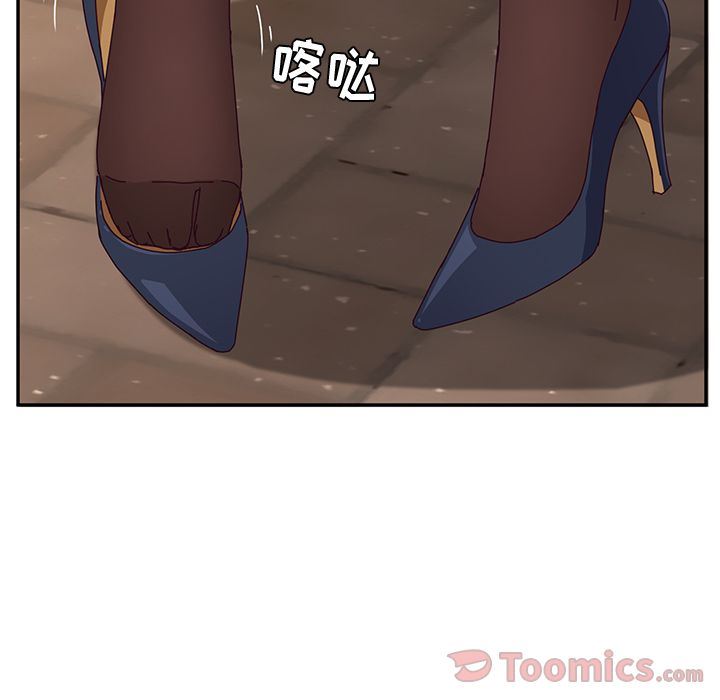 [韩国漫画] 她们的恶作剧 爱情,巨乳大奶,不伦#[170P]-125