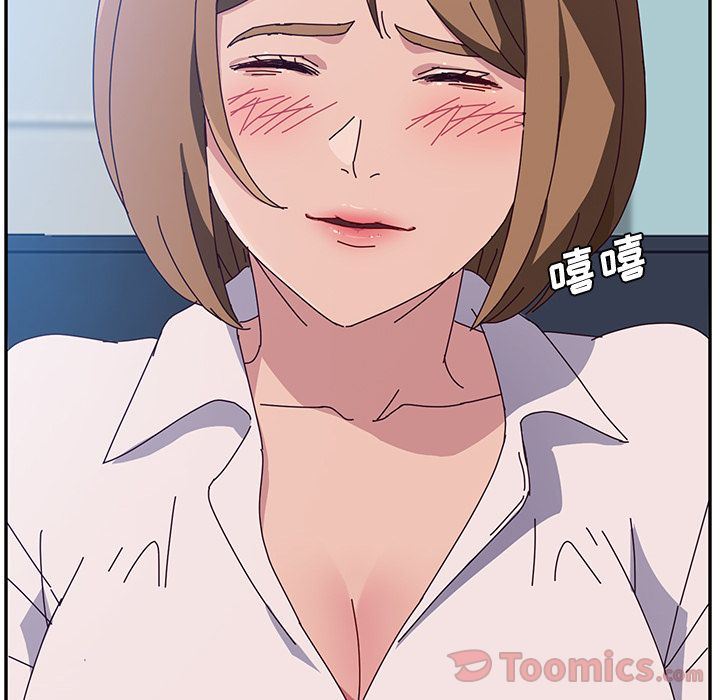 [韩国漫画] 她们的恶作剧 爱情,巨乳大奶,不伦#[170P]-145