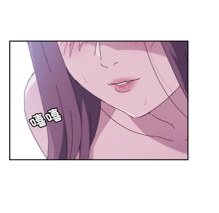 [韩国漫画] 她们的恶作剧 爱情,巨乳大奶,不伦#[170P]-36