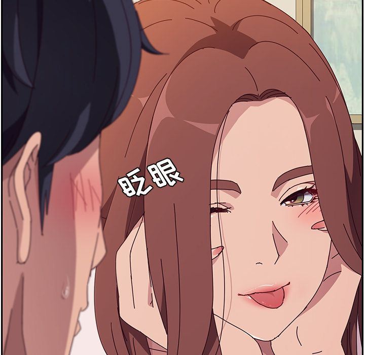 [韩国漫画] 她们的恶作剧 爱情,巨乳大奶,不伦#[170P]-95