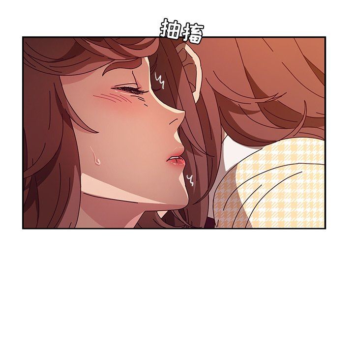 [韩国漫画] 她们的恶作剧 爱情,巨乳大奶,不伦#[127P]-32