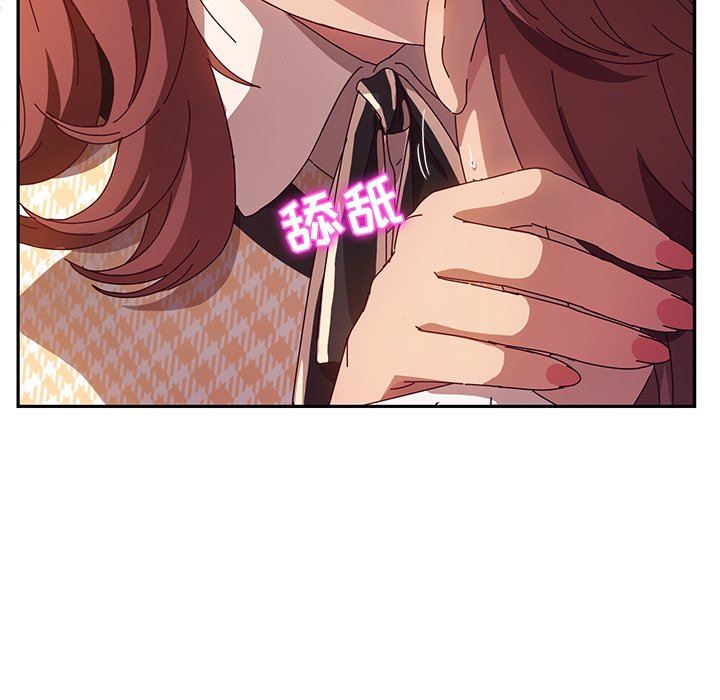 [韩国漫画] 她们的恶作剧 爱情,巨乳大奶,不伦#[127P]-34