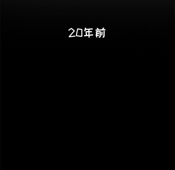 [韩国漫画] 她们的恶作剧 爱情,巨乳大奶,不伦#[132P]-30