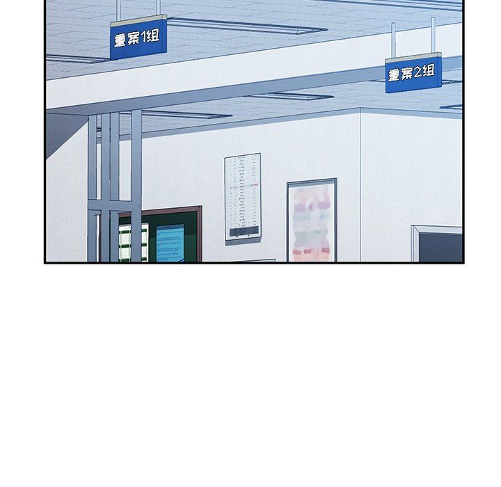 [韩国漫画] 她们的恶作剧 爱情,巨乳大奶,不伦#[132P]-90