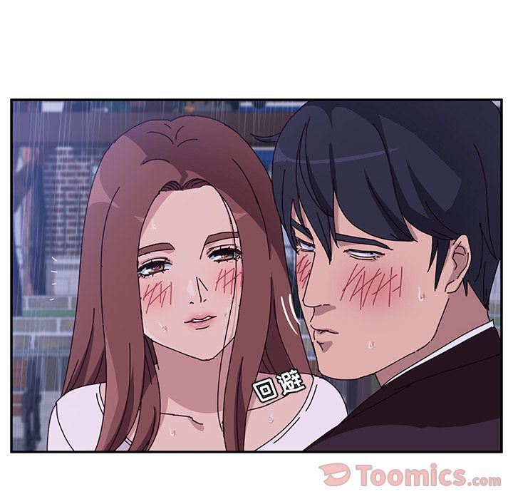 [韩国漫画] 她们的恶作剧 爱情,巨乳大奶,不伦#[154P]-101