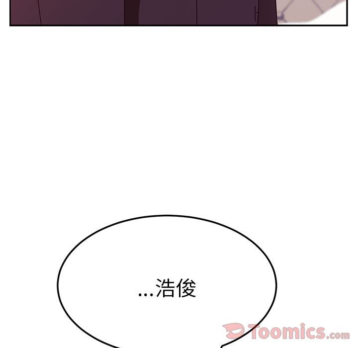 [韩国漫画] 她们的恶作剧 爱情,巨乳大奶,不伦#[154P]-144