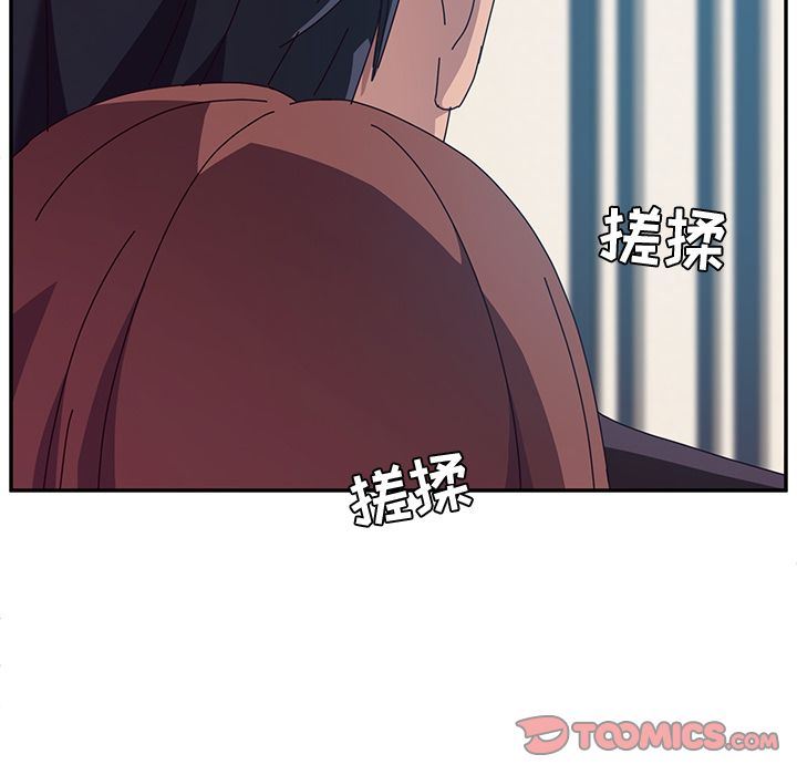 [韩国漫画] 她们的恶作剧 爱情,巨乳大奶,不伦#[150P]-6