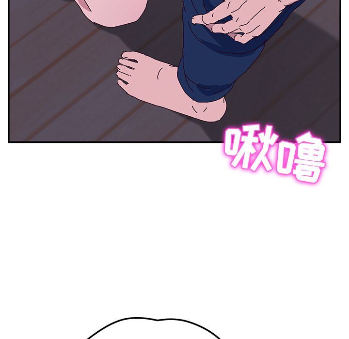 [韩国漫画] 她们的恶作剧 爱情,巨乳大奶,不伦#[155P]-100
