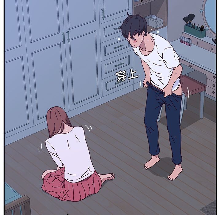[韩国漫画] 她们的恶作剧 爱情,巨乳大奶,不伦#[155P]-140