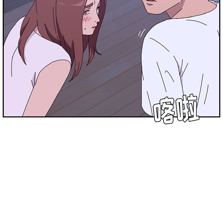 [韩国漫画] 她们的恶作剧 爱情,巨乳大奶,不伦#[155P]-144