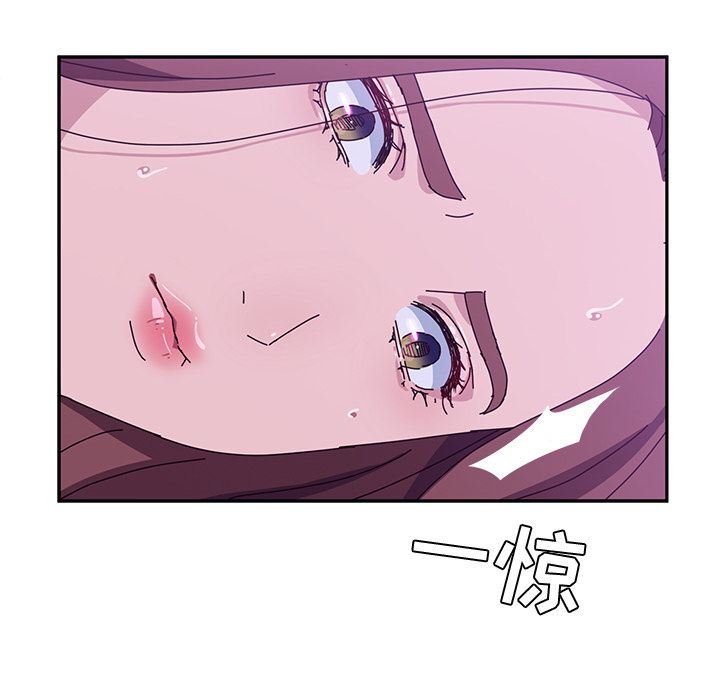 [韩国漫画] 她们的恶作剧 爱情,巨乳大奶,不伦#[155P]-32