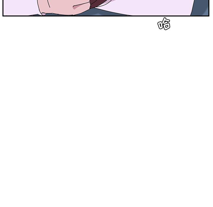 [韩国漫画] 她们的恶作剧 爱情,巨乳大奶,不伦#[155P]-60