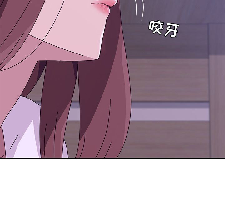[韩国漫画] 她们的恶作剧 爱情,巨乳大奶,不伦#[155P]-74