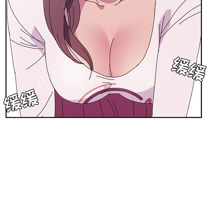 [韩国漫画] 她们的恶作剧 爱情,巨乳大奶,不伦#[155P]-87