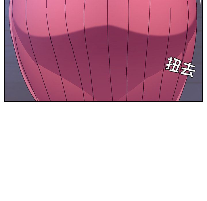 [韩国漫画] 她们的恶作剧 爱情,巨乳大奶,不伦#[155P]-89
