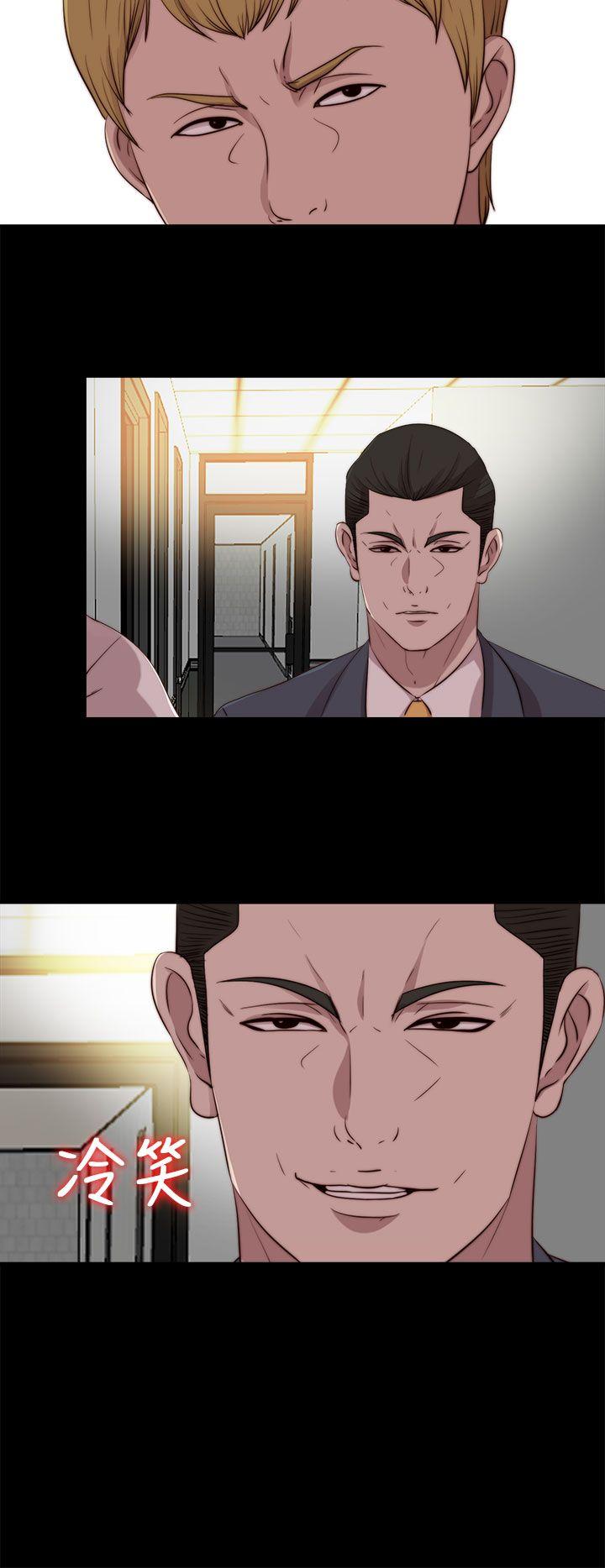 [韩国漫画] 我的大叔 剧情,巨乳大奶#[25P]-12