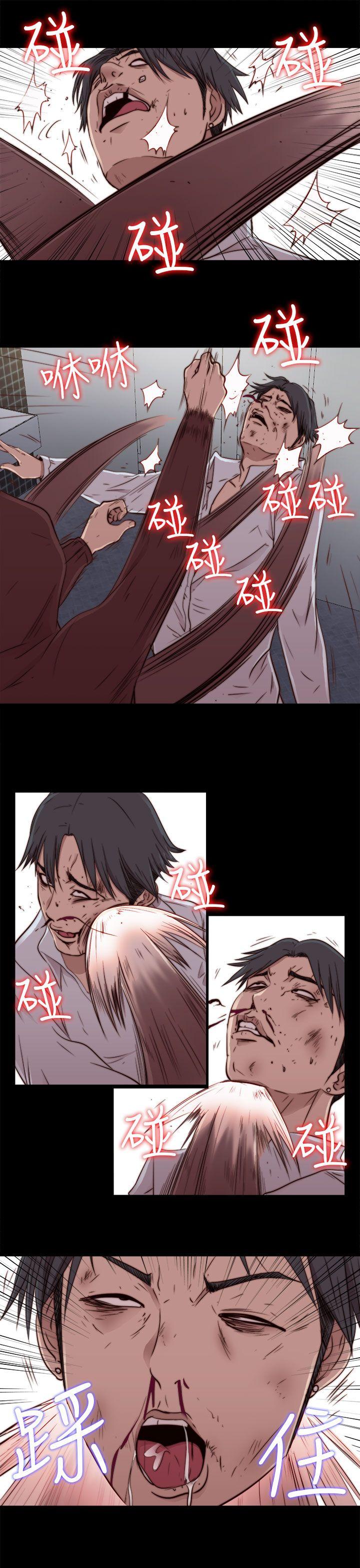 [韩国漫画] 我的大叔 剧情,巨乳大奶#[40P]-9