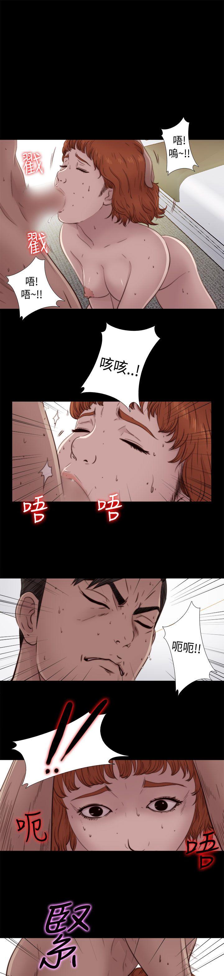 [韩国漫画] 我的大叔 剧情,巨乳大奶#[42P]-1