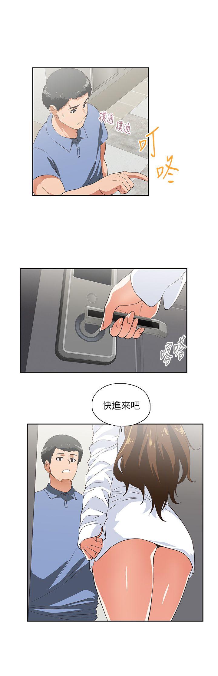 [韩国漫画] 女上男下 剧情,熟女人妻,巨乳大奶#[31P]-30