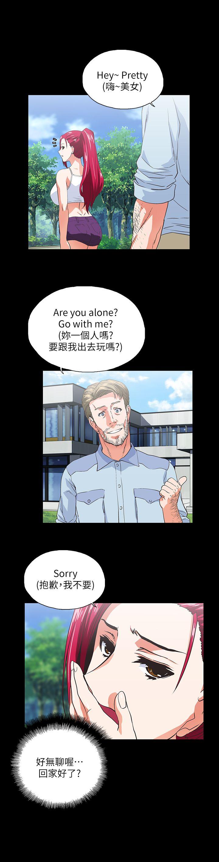 [韩国漫画] 女上男下 剧情,熟女人妻,巨乳大奶#[28P]-10