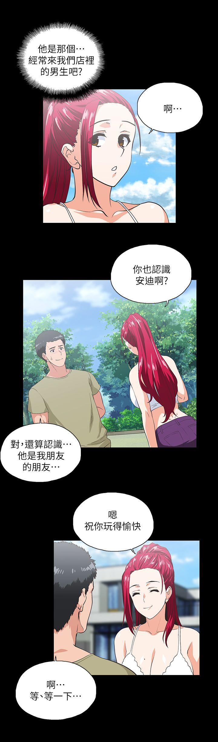 [韩国漫画] 女上男下 剧情,熟女人妻,巨乳大奶#[28P]-12