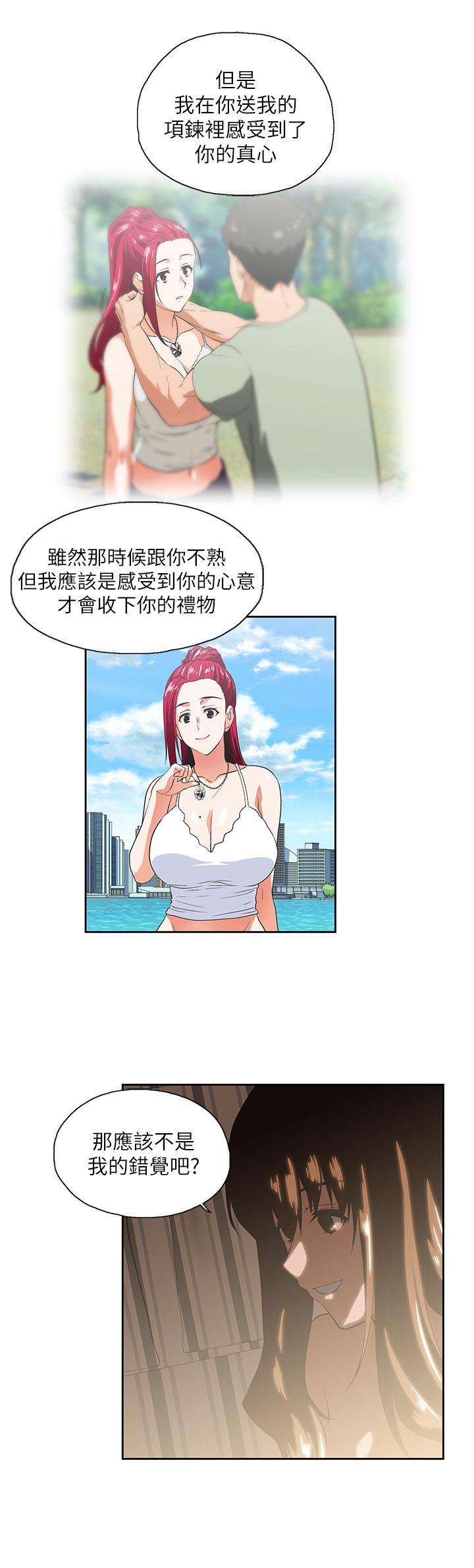 [韩国漫画] 女上男下 剧情,熟女人妻,巨乳大奶#[28P]-21