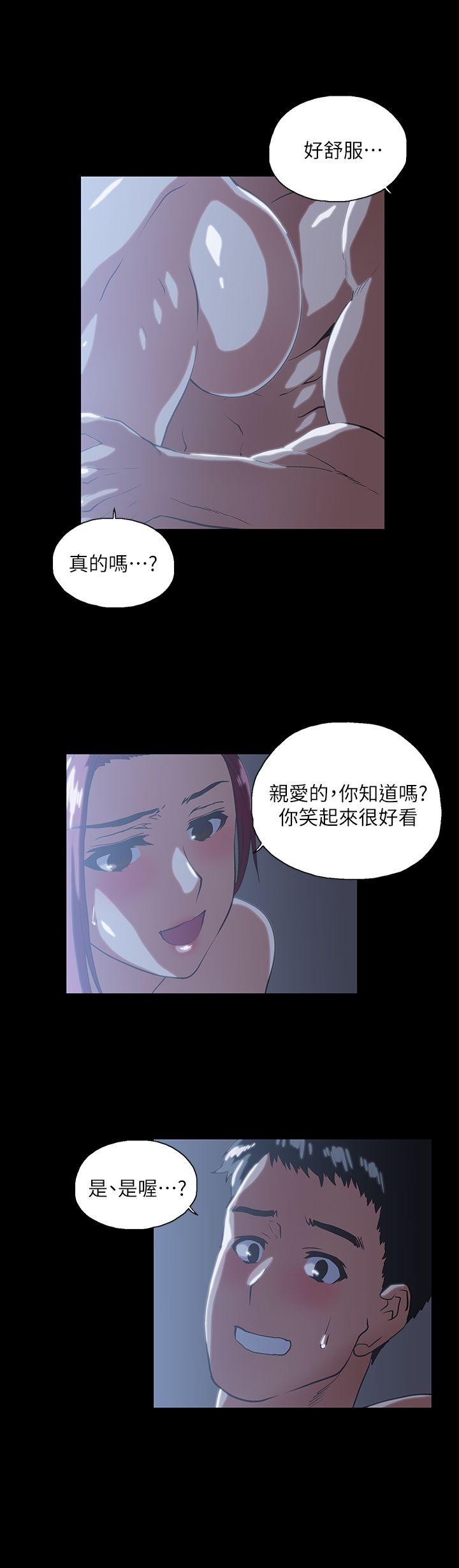[韩国漫画] 女上男下 剧情,熟女人妻,巨乳大奶#[29P]-5