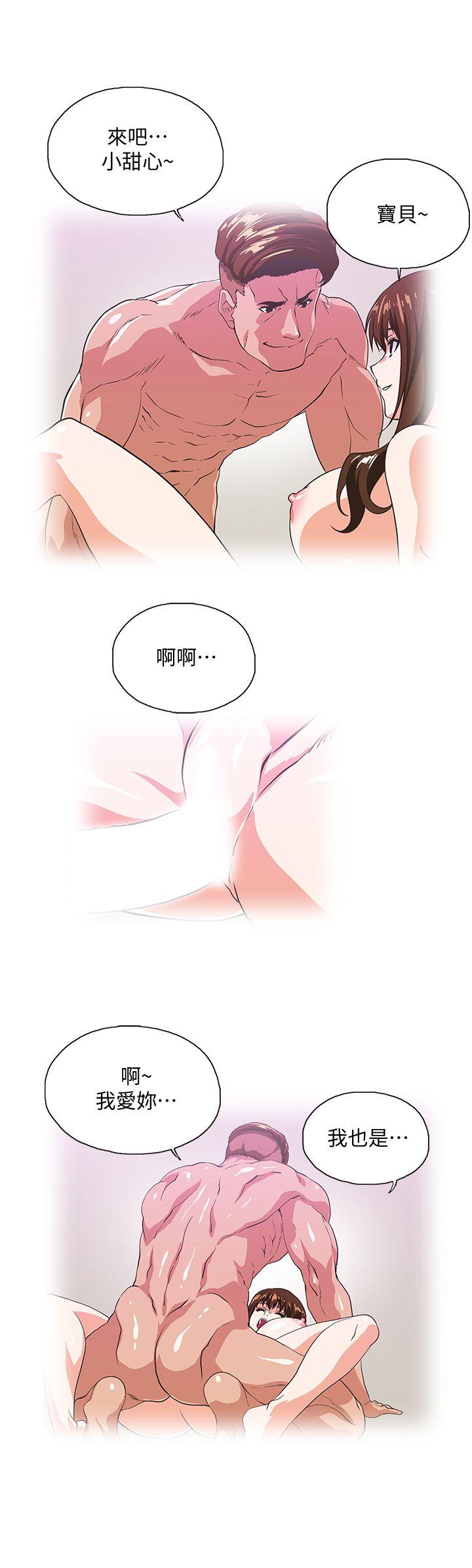 [韩国漫画] 女上男下 剧情,熟女人妻,巨乳大奶#[34P]-18
