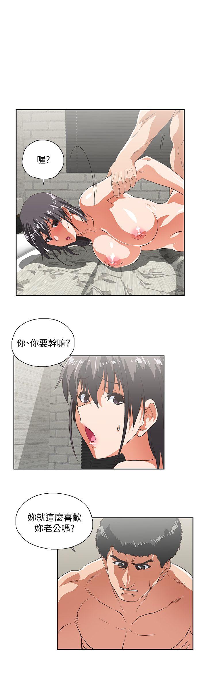 [韩国漫画] 女上男下 剧情,熟女人妻,巨乳大奶#[34P]-20