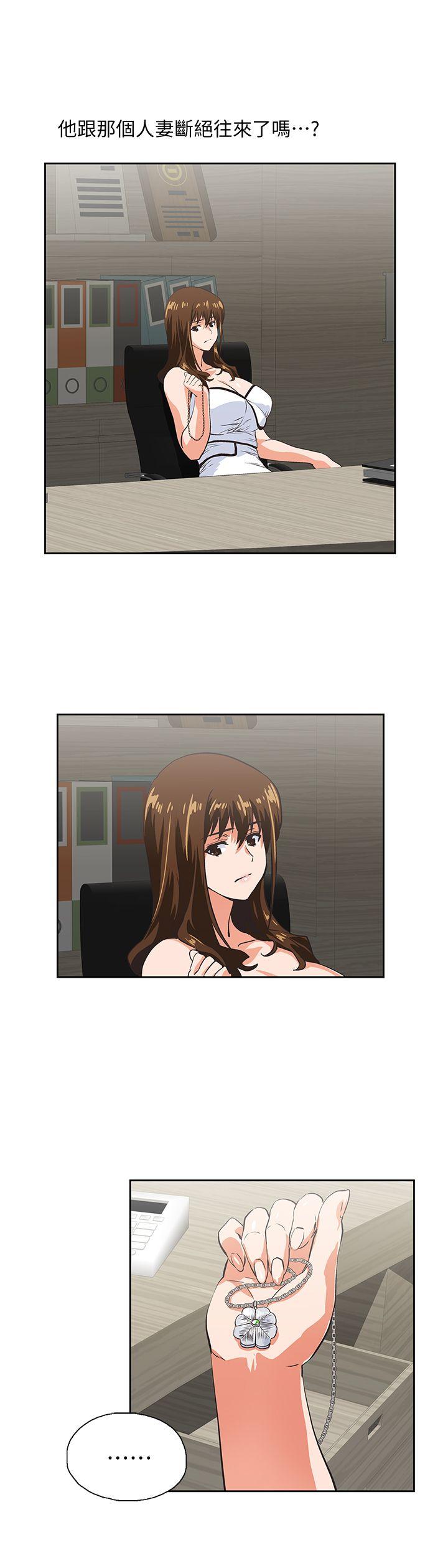[韩国漫画] 女上男下 剧情,熟女人妻,巨乳大奶#[30P]-25