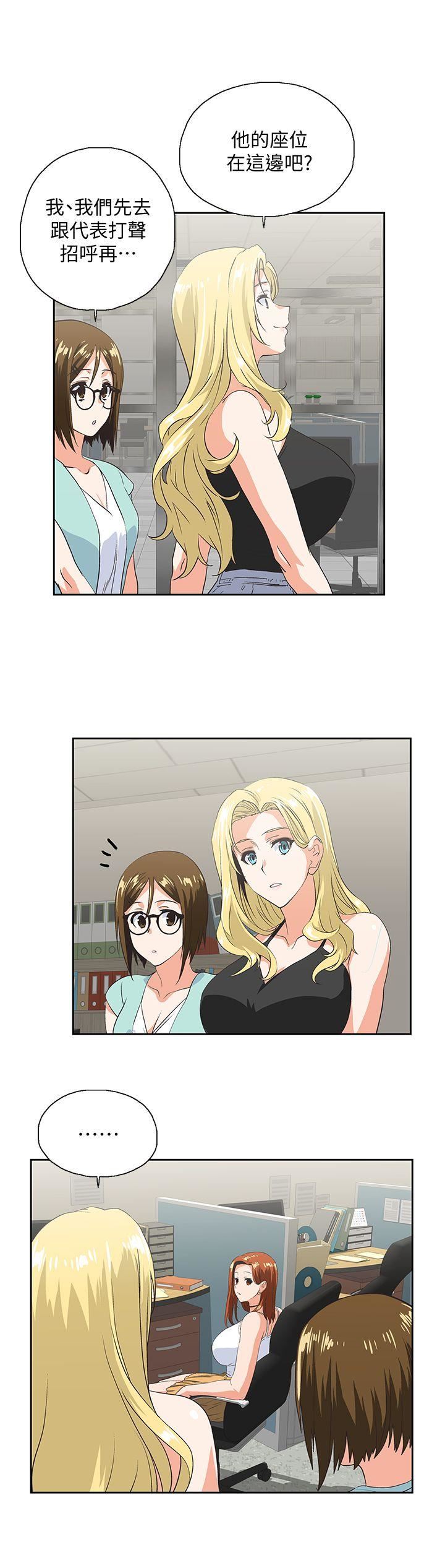 [韩国漫画] 女上男下 剧情,熟女人妻,巨乳大奶#[27P]-16