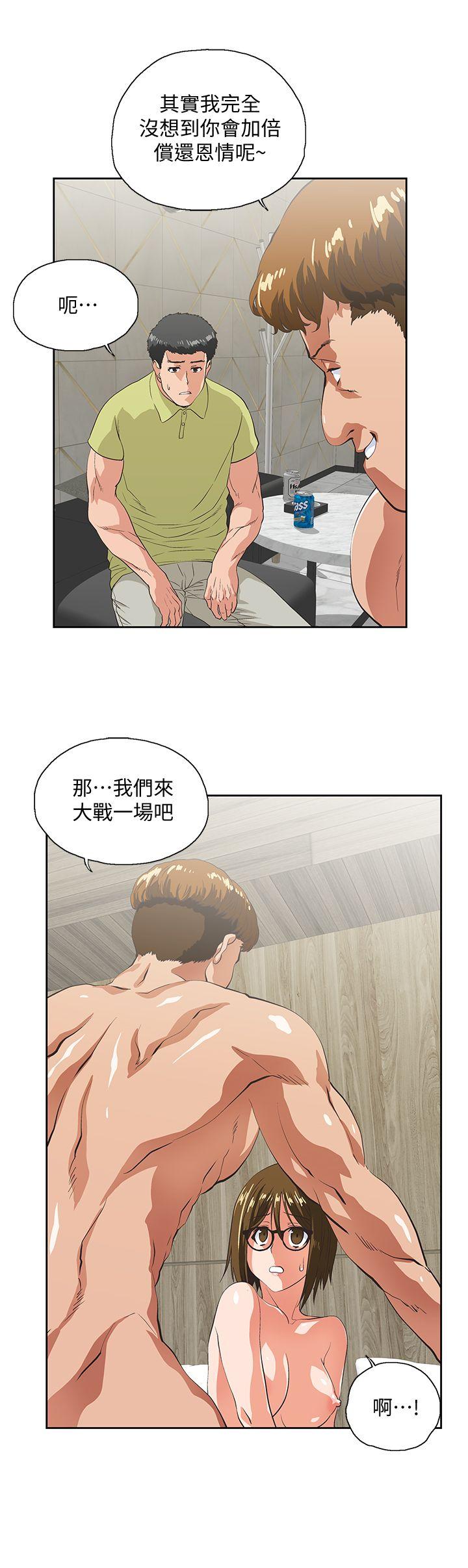 [韩国漫画] 女上男下 剧情,熟女人妻,巨乳大奶#[31P]-18