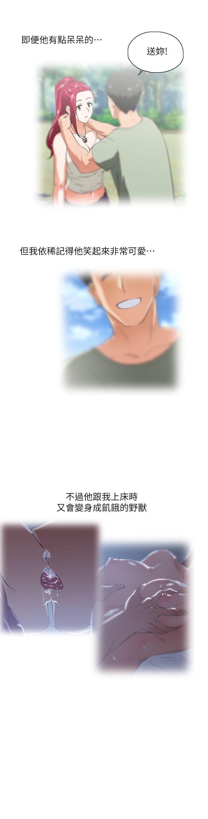 [韩国漫画] 女上男下 剧情,熟女人妻,巨乳大奶#[31P]-24