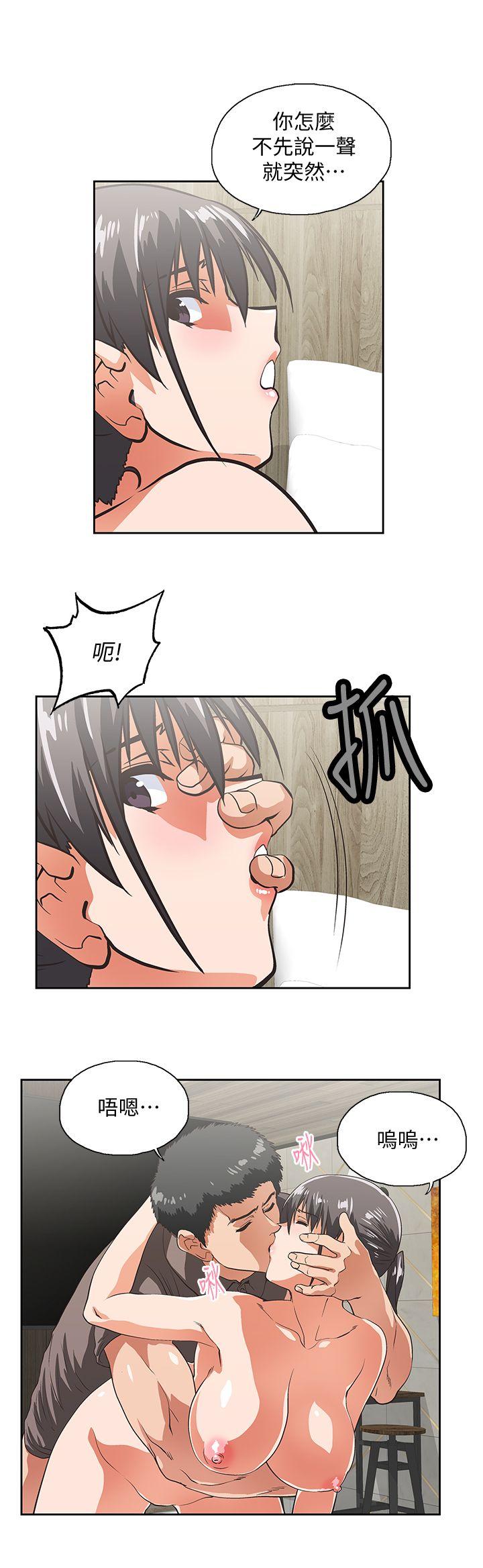 [韩国漫画] 女上男下 剧情,熟女人妻,巨乳大奶#[29P]-24