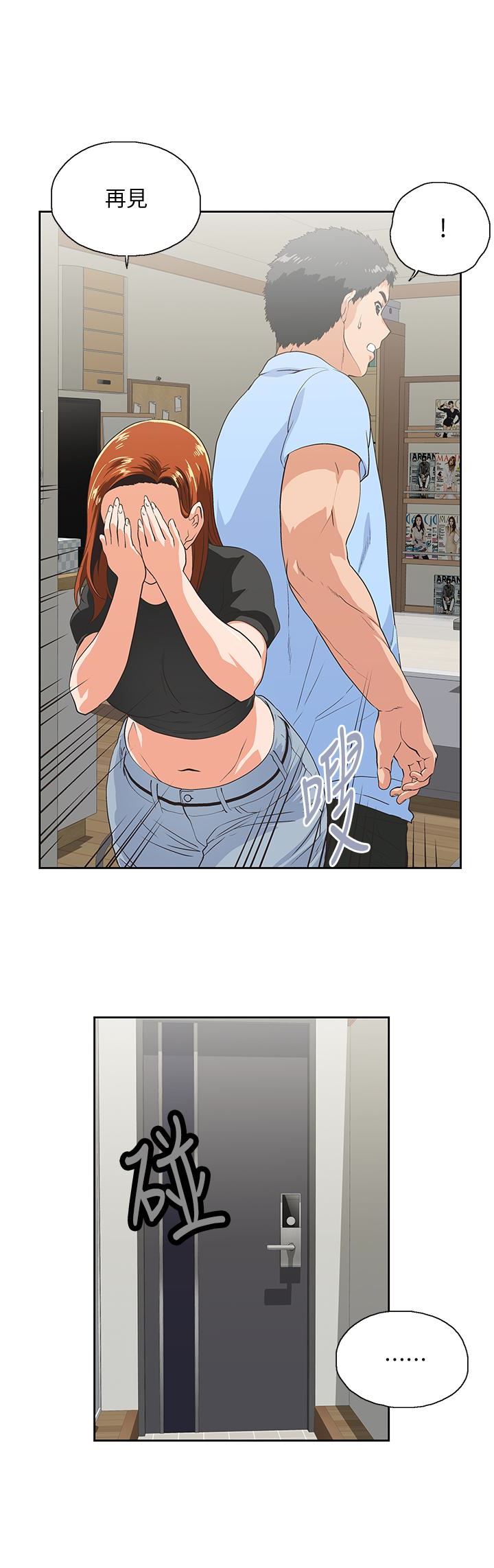 [韩国漫画] 女上男下 剧情,熟女人妻,巨乳大奶#[31P]-21