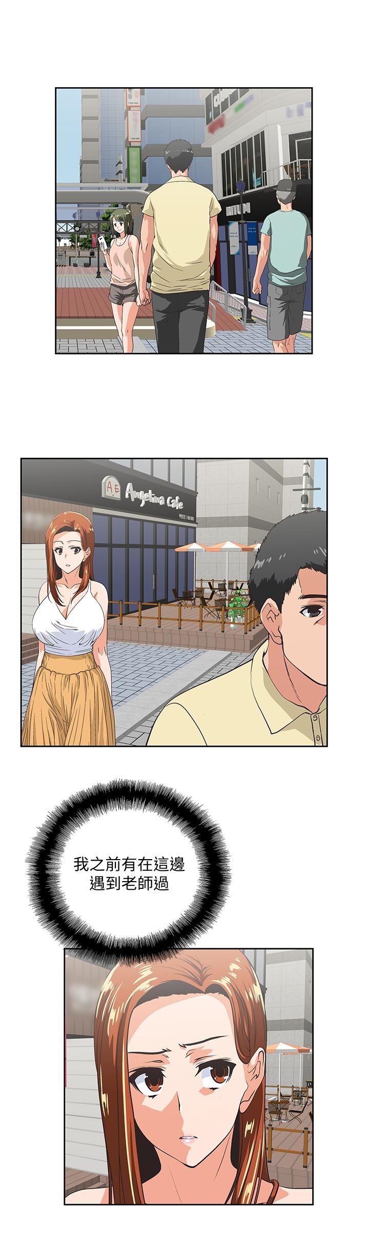 [韩国漫画] 女上男下 剧情,熟女人妻,巨乳大奶#[31P]-18