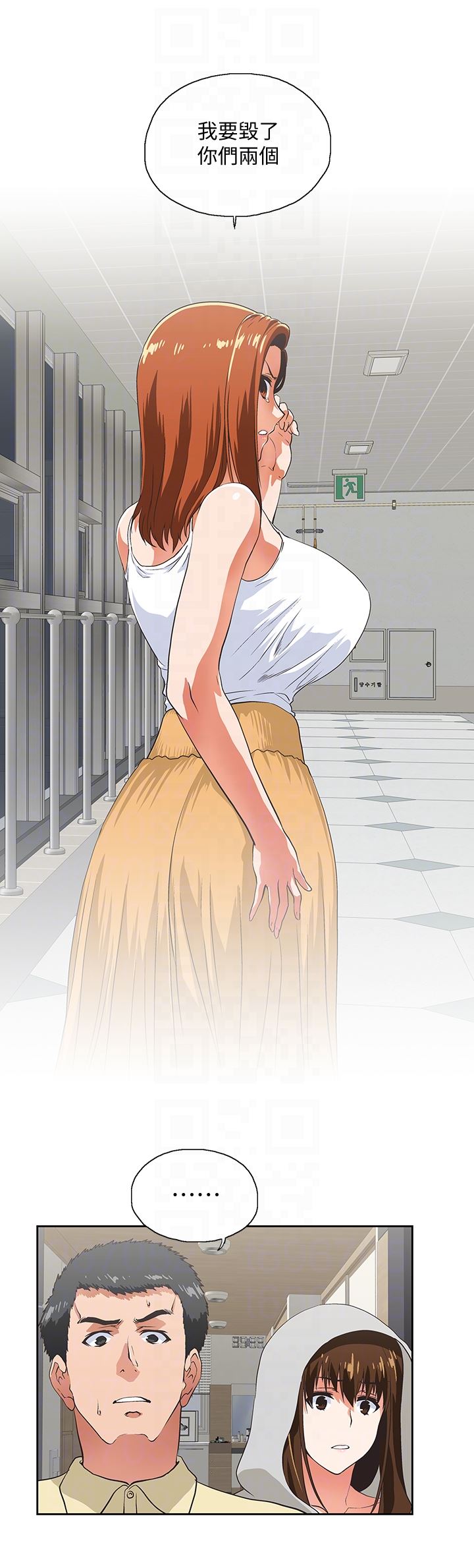 [韩国漫画] 女上男下 剧情,熟女人妻,巨乳大奶#[30P]-19