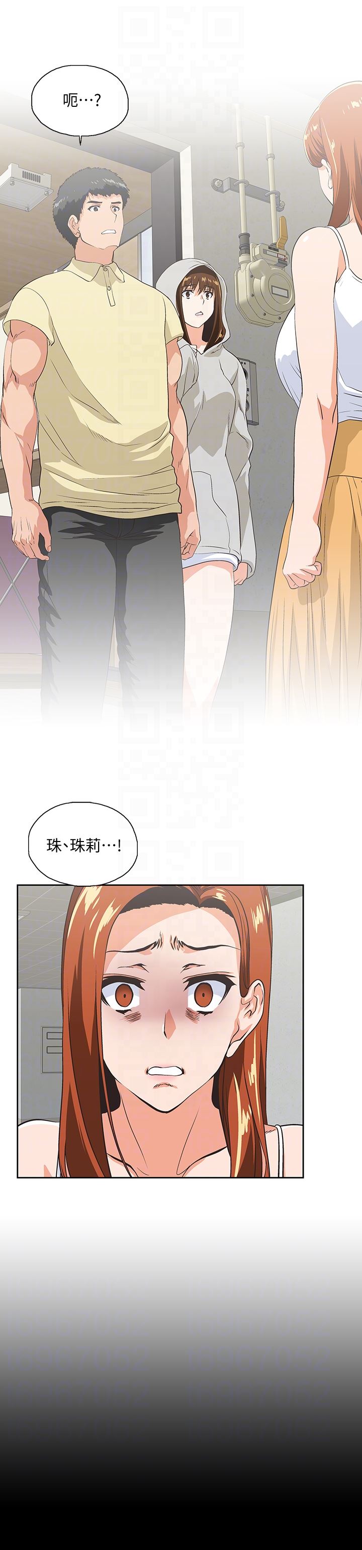 [韩国漫画] 女上男下 剧情,熟女人妻,巨乳大奶#[30P]-7