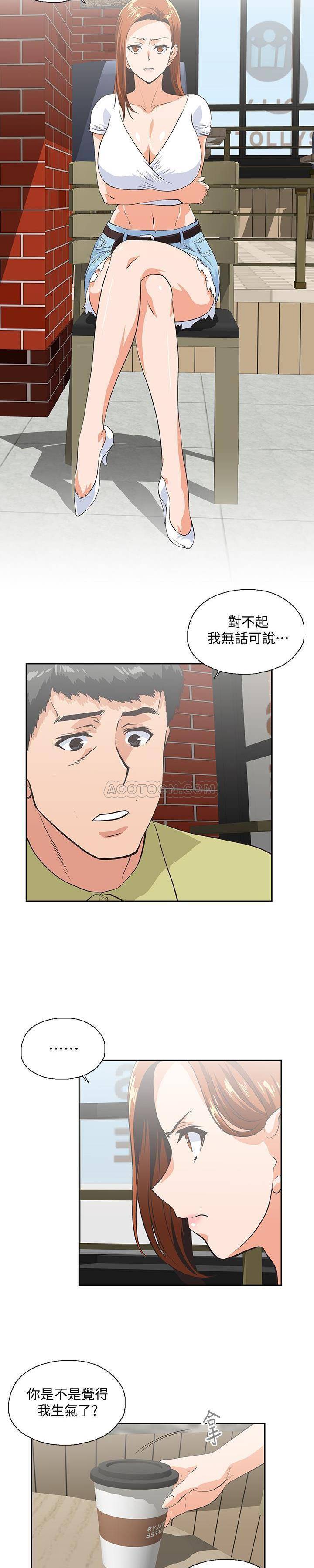 [韩国漫画] 女上男下 剧情,熟女人妻,巨乳大奶#[22P]-9