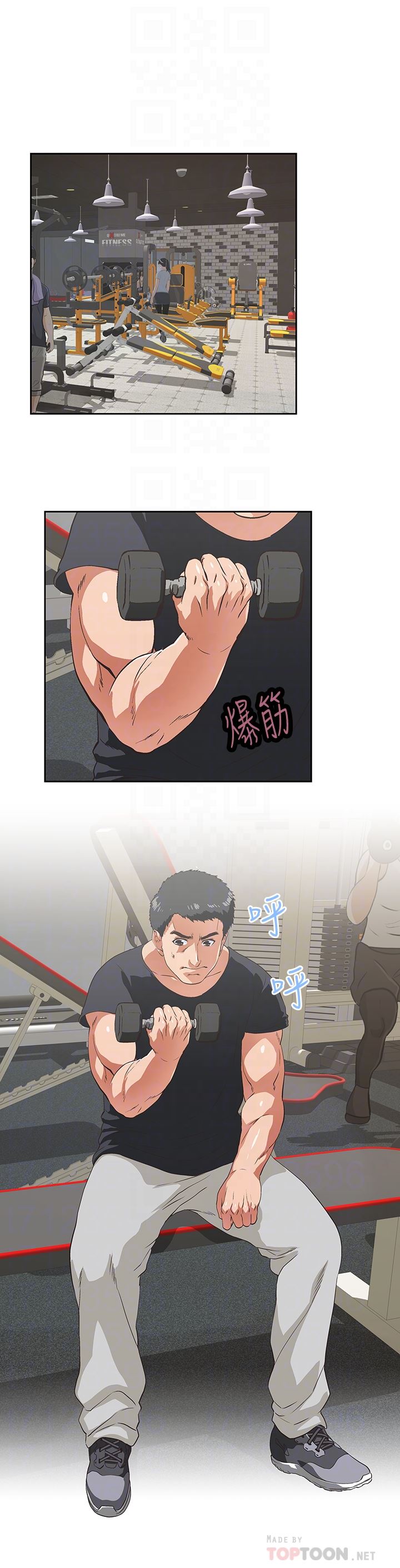 [韩国漫画] 女上男下 剧情,熟女人妻,巨乳大奶#[33P]-25