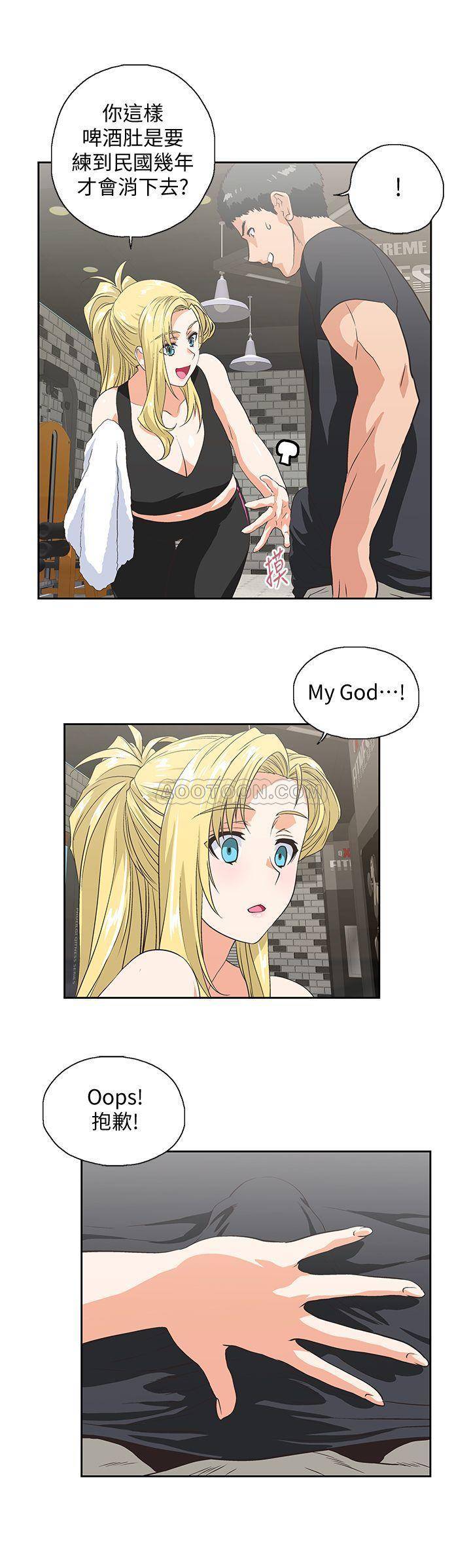 [韩国漫画] 女上男下 剧情,熟女人妻,巨乳大奶#[31P]-1