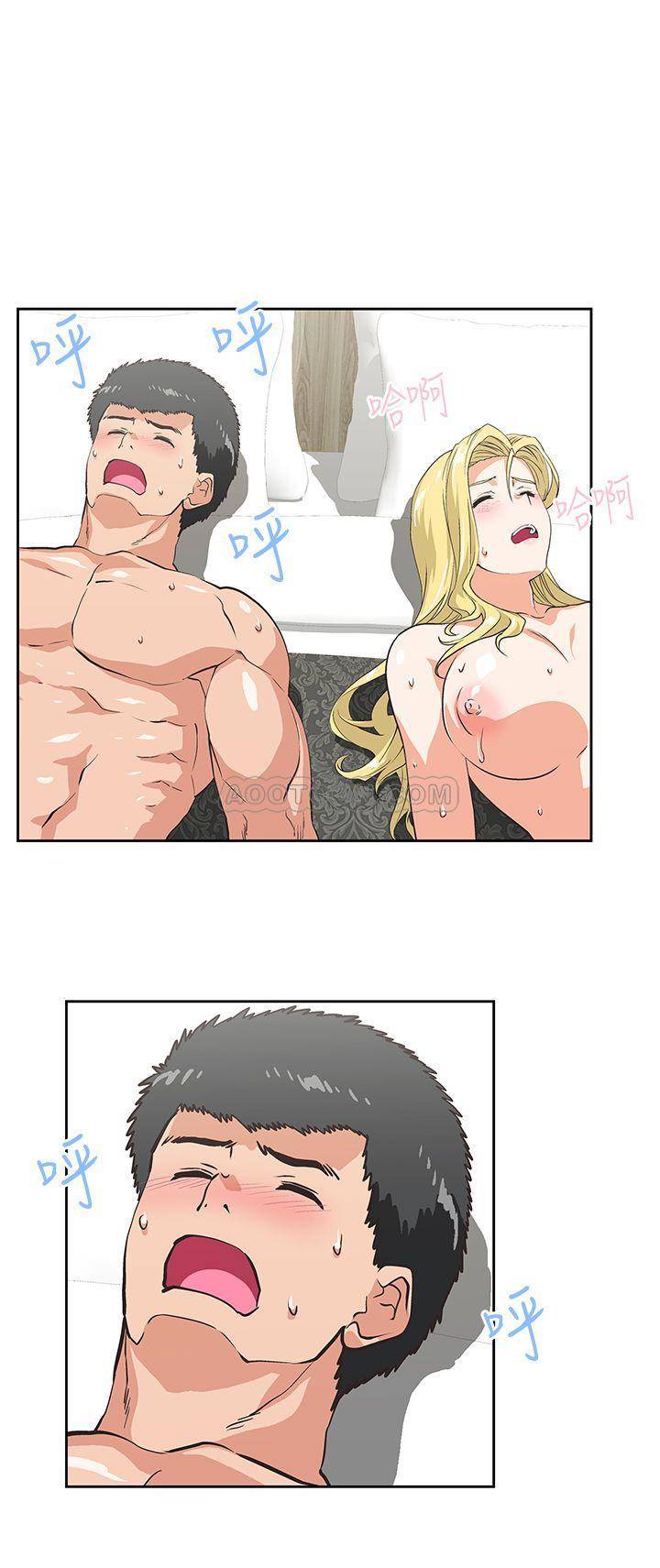 [韩国漫画] 女上男下 剧情,熟女人妻,巨乳大奶#[31P]-1