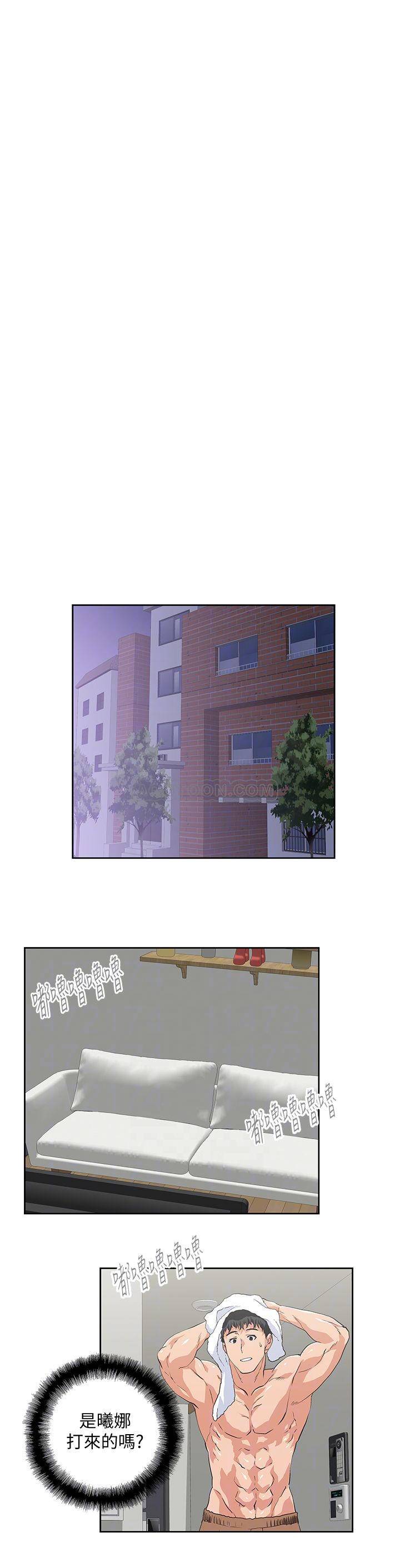 [韩国漫画] 女上男下 剧情,熟女人妻,巨乳大奶#[31P]-10