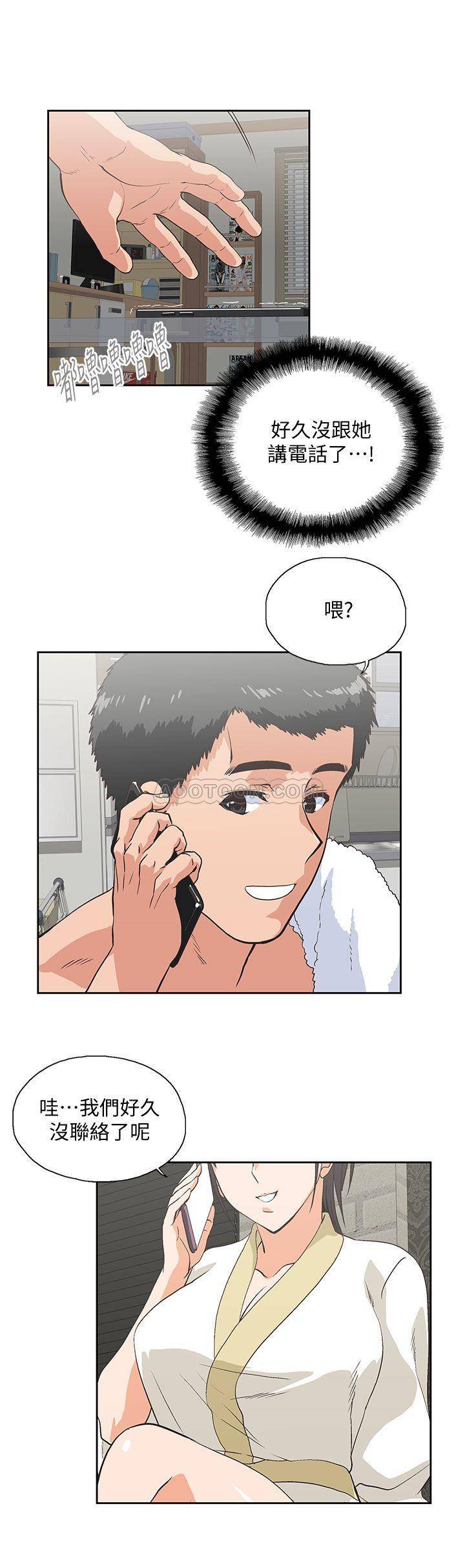 [韩国漫画] 女上男下 剧情,熟女人妻,巨乳大奶#[31P]-11