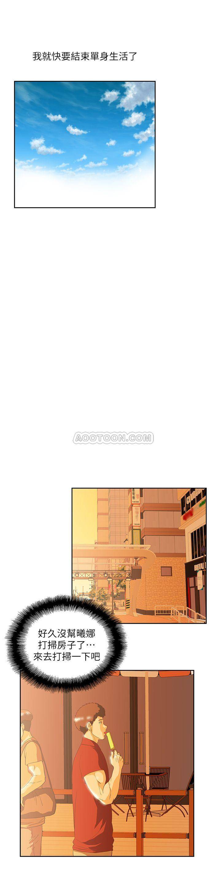 [韩国漫画] 女上男下 剧情,熟女人妻,巨乳大奶#[31P]-29