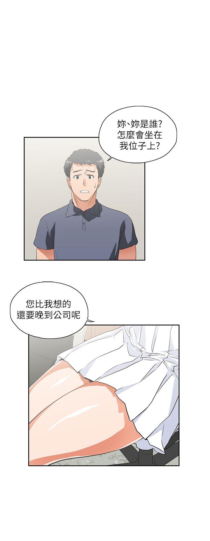 [韩国漫画] 女上男下 剧情,熟女人妻,巨乳大奶#[27P]-1