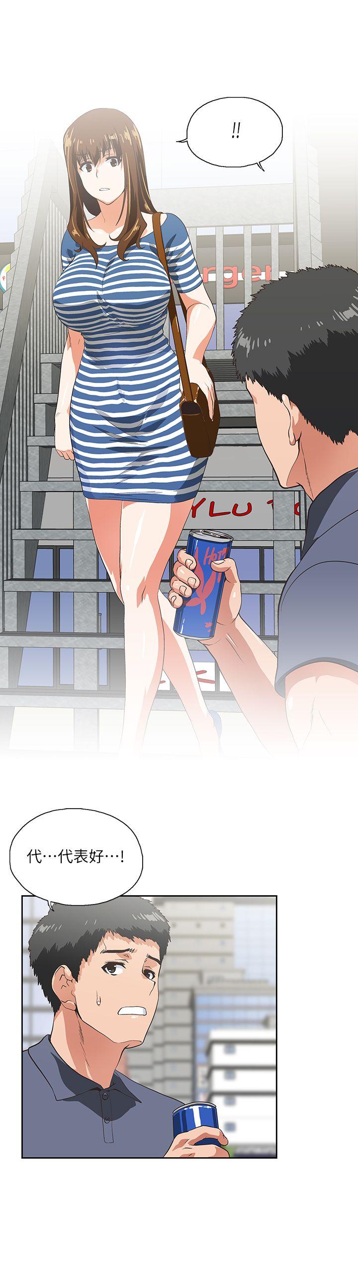 [韩国漫画] 女上男下 剧情,熟女人妻,巨乳大奶#[27P]-16