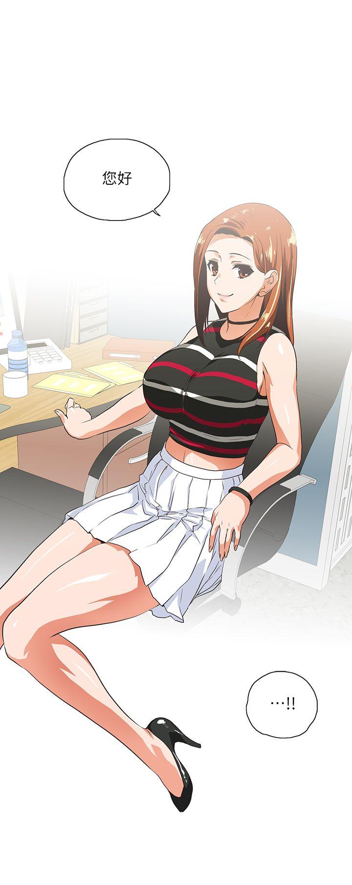 [韩国漫画] 女上男下 剧情,熟女人妻,巨乳大奶#[27P]-2