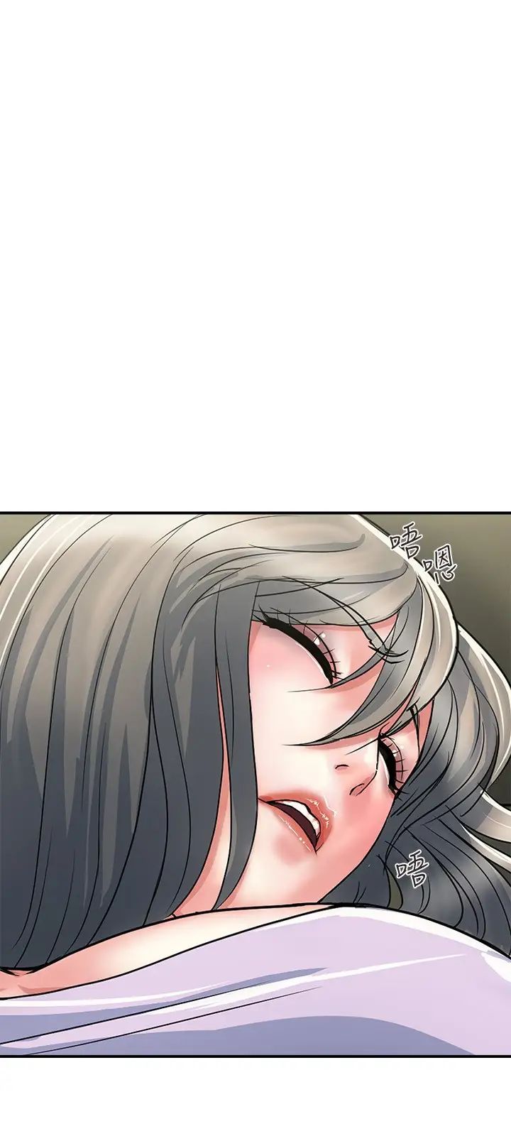 [韩国漫画] 行走费洛蒙 奇幻,女教师,巨乳大奶,女学生#[29P]-9
